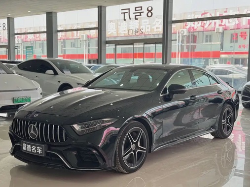 Mercedes-Benz CLS-Class 2024