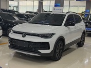 Volkswagen Tharu 2025