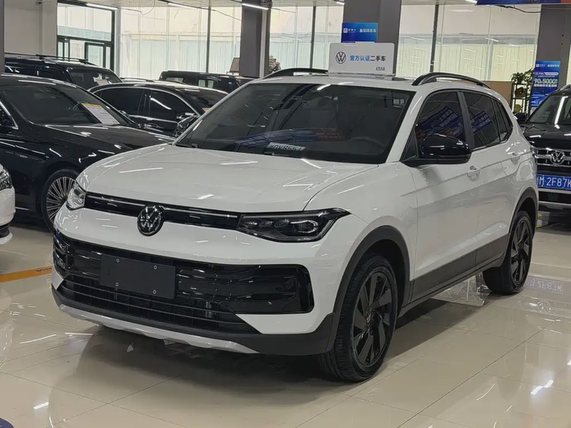 Volkswagen Tharu