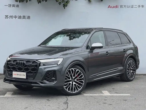 Audi SQ7 2024