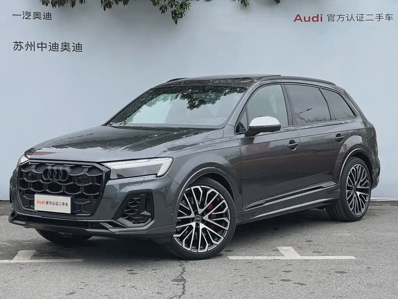 Audi SQ7