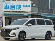 Roewe iMAX8 2021