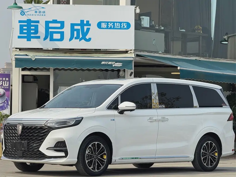 Roewe iMAX8
