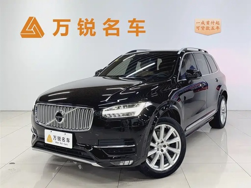 Volvo XC90 2018