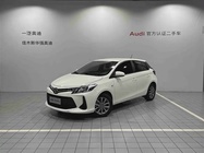 Toyota Vios 2021