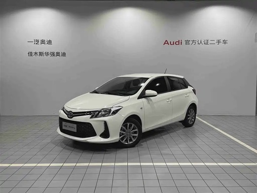 Toyota Vios 2021