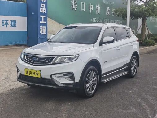 Geely Boyue 2018