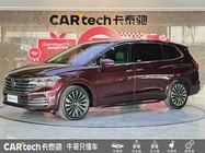 Volkswagen Viloran 2023