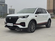 Changan CS55 2021