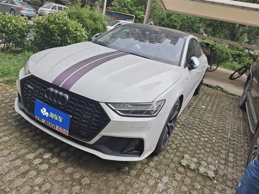 Audi A7 2023