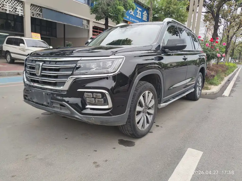 Roewe RX8
