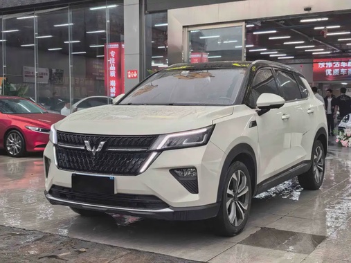 Wuling Xingchen 2022