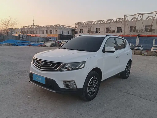 Geely X6 2017