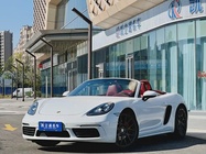 Porsche 718 2016