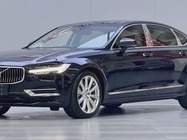 Volvo S90 2020