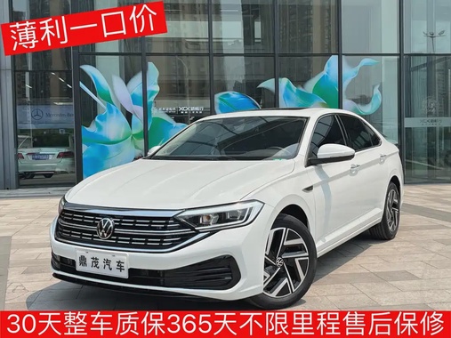 Volkswagen Sagitar 2023