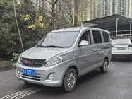Wuling V 2018