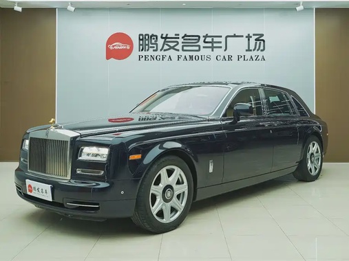 Rolls-Royce Phantom 2013