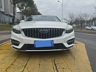 Geely Xingrui 2023