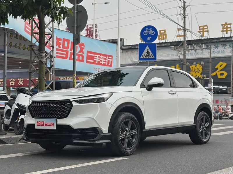 Honda XR-V