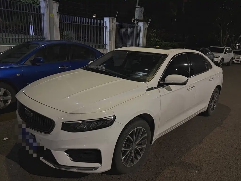 Geely Xingrui