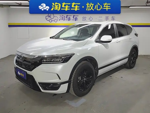 Honda Breeze 2022