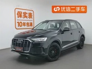 Audi Q7 2023