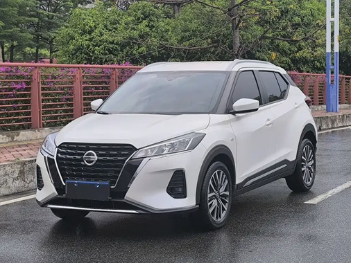 Nissan Kicks 2022