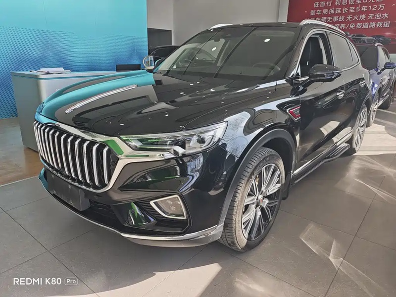 Hongqi HS5