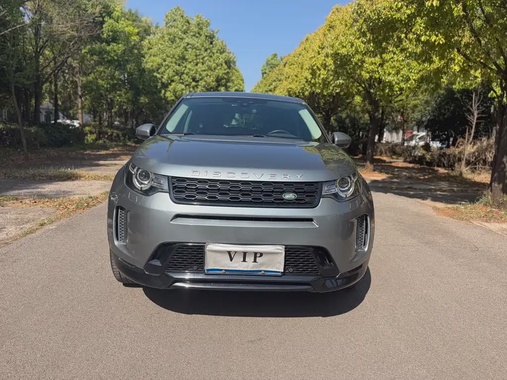 Land Rover Discovery Sport 2018