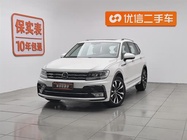 Volkswagen Tiguan 2021