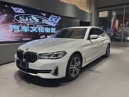 BMW 5 Series 2022