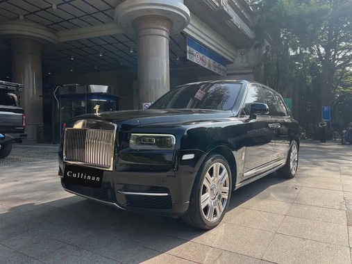 Rolls-Royce Cullinan 2020