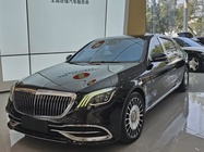 Mercedes-Benz S-Class 2020