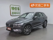 Volvo XC60 2020