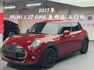 MINI Other 2017