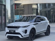 Land Rover Evoque 2020