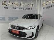 BMW 3 Series 2023