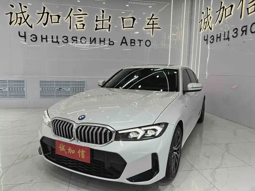 BMW 3 Series 2023