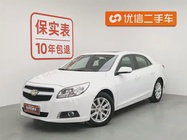 Chevrolet Malibu 2013