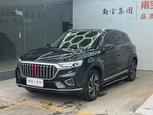 Hongqi HS5 2022