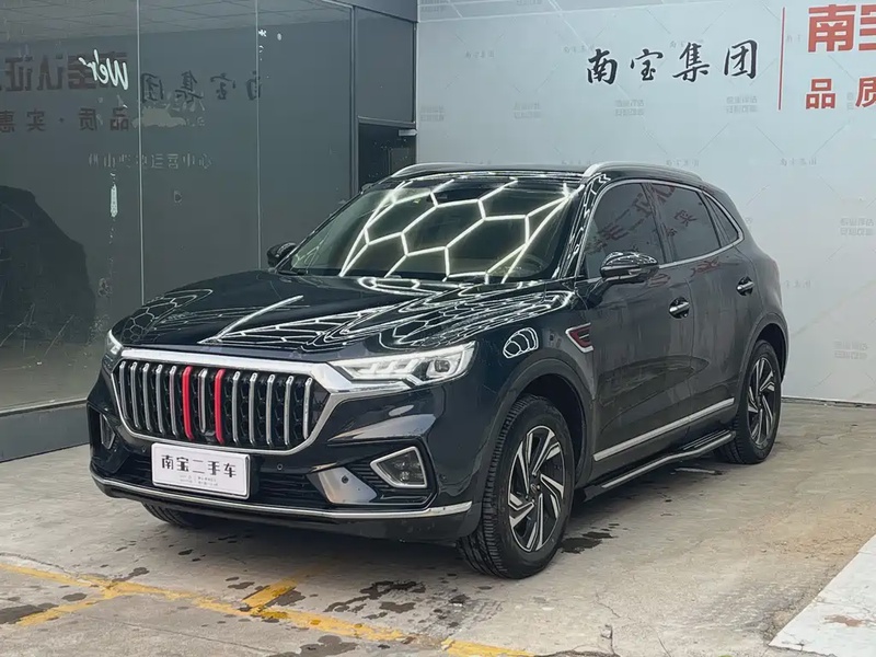 Hongqi HS5