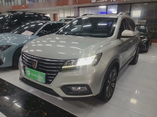 Roewe RX5 2020