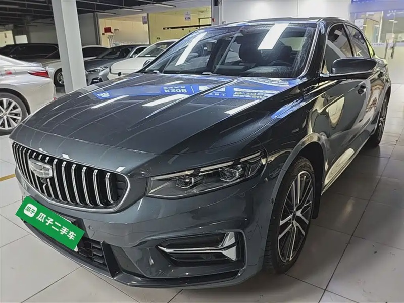 Geely Xingrui
