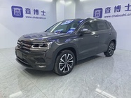 Volkswagen Tharu 2023