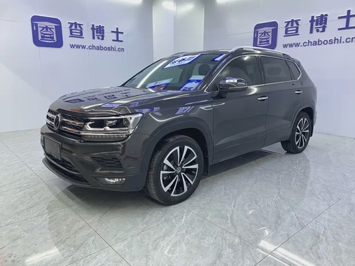 Volkswagen Tharu 2023