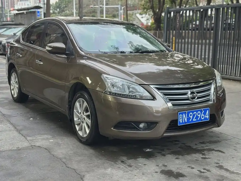 Nissan Sylphy