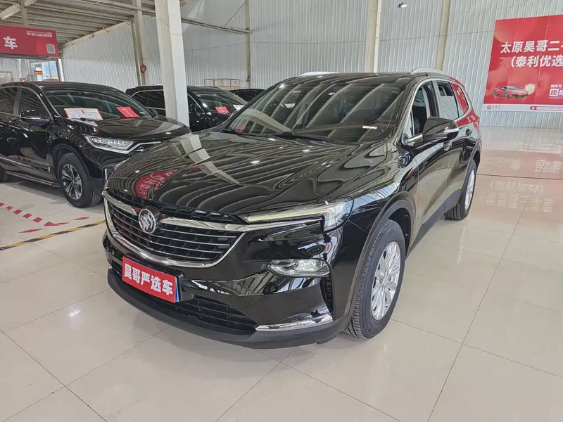 Buick Enclave