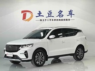 Geely X6 2022