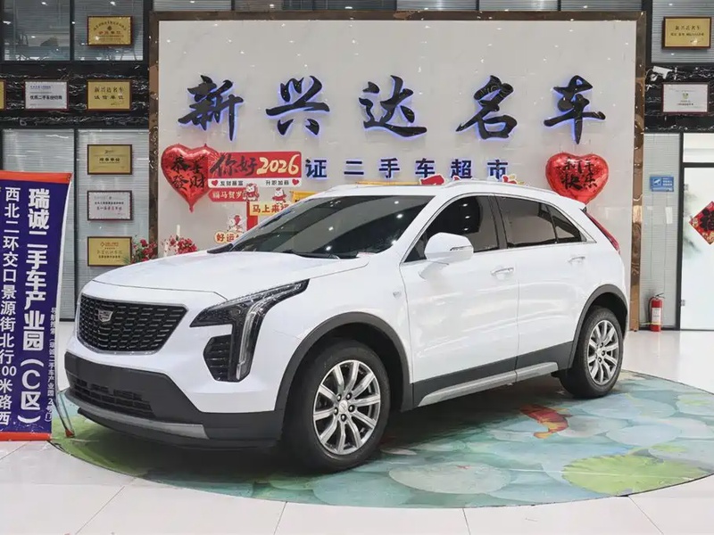 Cadillac XT4